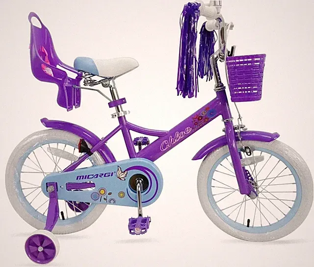 16" Princess Girls Kids Purple Bike Training Wheels & Brake Doll Carrier Bell